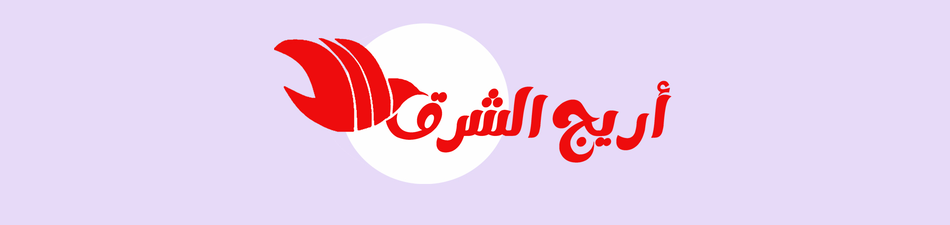 بدون عنوان-2 نسخ